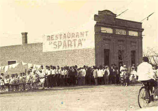 Colegio de Hermanas de Ntra. Sra. de la Misericordia